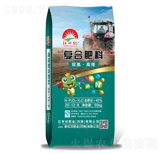 �p�������ͺϷ���25-12-8-�t���o