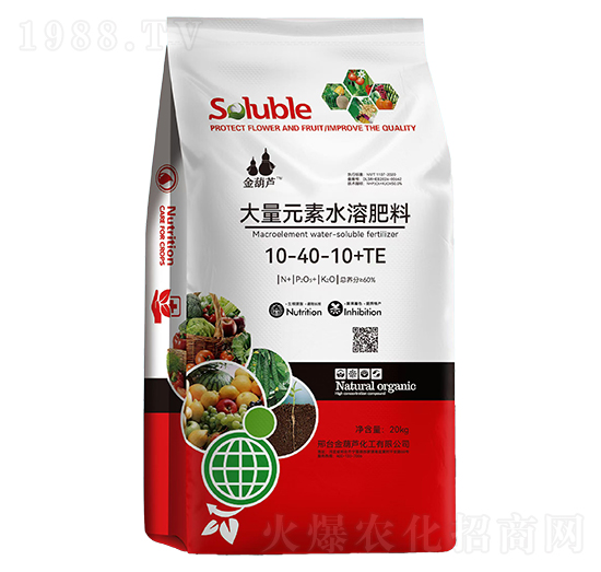 20kg����Ԫ��ˮ�ܷ���10-40-10+TE-����J