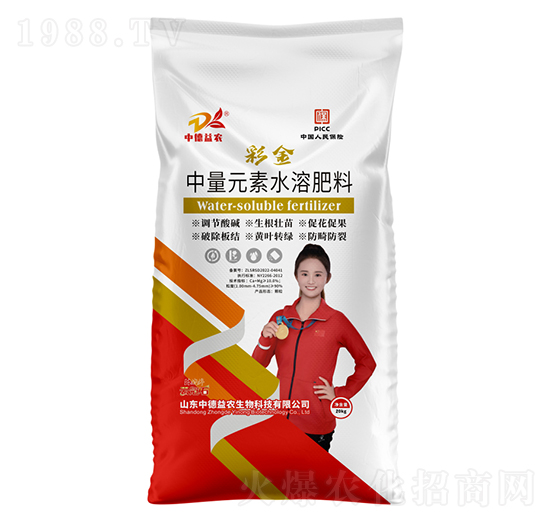 中量元素水溶肥料-彩金-云冠石