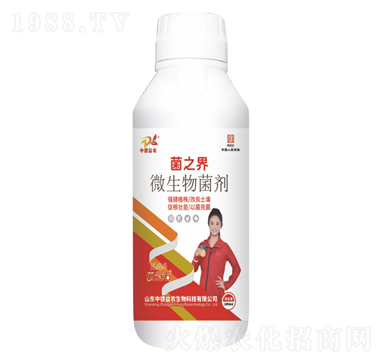 微生物菌劑-菌之界-云冠石