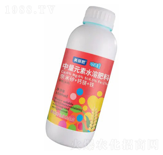 中微量元素水溶肥料-美麗肥矽活量-微新生物