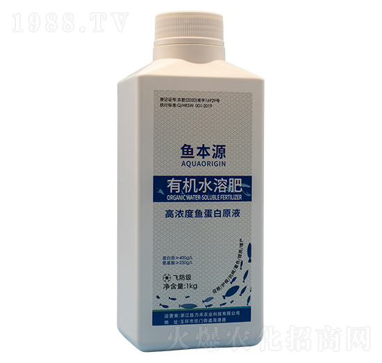 有機(jī)水溶肥-魚(yú)本源-肽力禾農(nóng)業(yè)