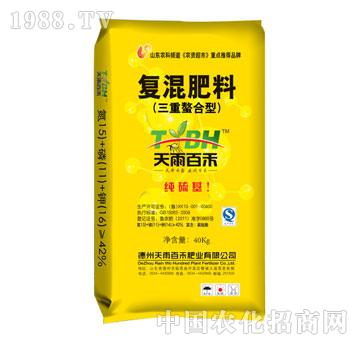 ����ٺ�-���\���ߵ�����׷ʩ����