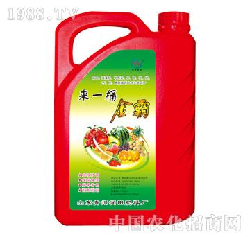 潤(rùn)田-來一桶金霸