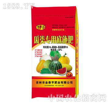 ��̩��-25kg����õ�ʩ��