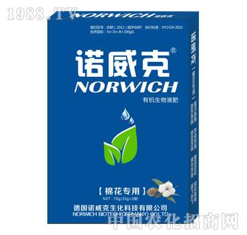 �ЙC����Һ�ʣ��޻����ã�-�Z����