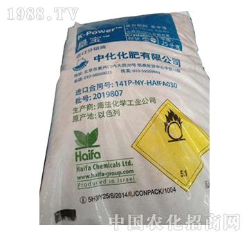 以色列海法純進(jìn)口產(chǎn)品-海法墾寶