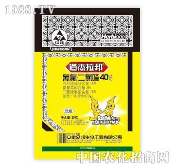 眾邦-氰氟二氯喹40%