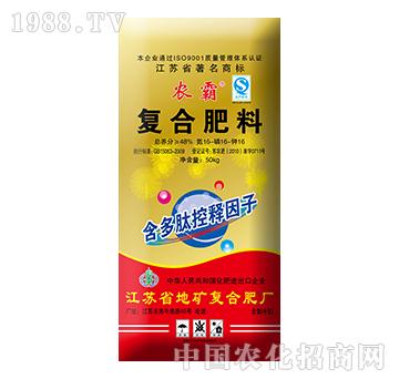 �r(n��ng)�ԏ�(f��)�Ϸ���16-16-16