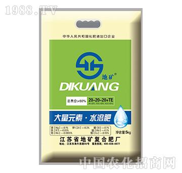 ����Ԫ��ˮ�ܷ�20-20-20+TE