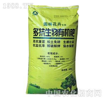 ��ɽ����-�࿹�����ЙC��