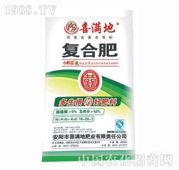 ϲ�M��-С�ܶ������󶹌��������16-20-7