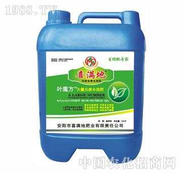 ϲ�M��-ˮ�ܷ��~ħ��2