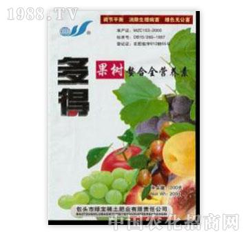 �G��-��ù���(sh��)����ȫ�I(y��ng)�B(y��ng)��