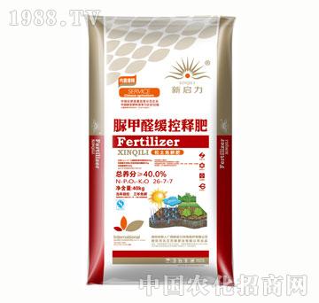 �������ȩ����ጷ�26-7-7