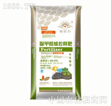 新啟力脲甲醛緩控釋肥24-12-12