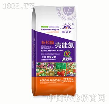 �������ø���ܵ�