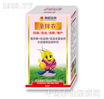 �����-̩�(y��ng)