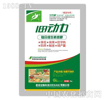 ������-���o���Ï�(f��)�ϾS����Һ��-˼�h(yu��n)����