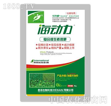 ������-���猣�Ï�(f��)�ϾS����Һ��-˼�h(yu��n)����