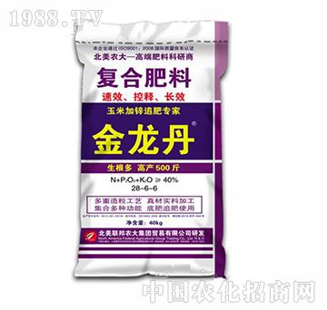 金龍丹-40%復合肥料-北美農(nóng)大