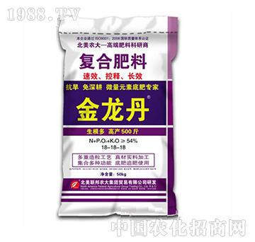 金龍丹-54%復(fù)合肥料-北美農(nóng)大