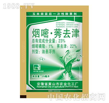 23%����ݬȥ��-�{���r(n��ng)�I(y��)