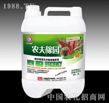 �_ʩ�ι�ܷʣ�������-�r(n��ng)��ڈ@