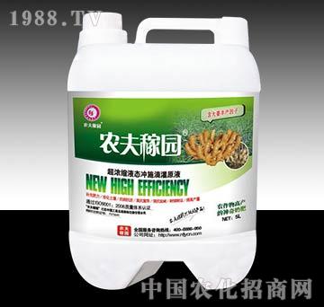 �_ʩ�ι�ܷʣ��󽪣�-�r(n��ng)��ڈ@