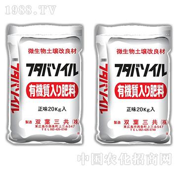 微生物土壤改良材-九星惠農