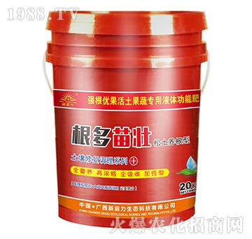 ������ѣ������B(y��ng)���ͣ�-��������t��