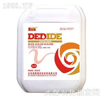 大量元素水溶肥料170-50-280-德地得