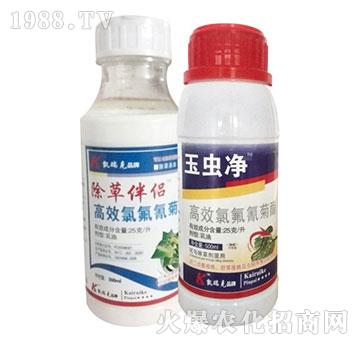 2.5%��Ч�ȷ������-���ݰ�H+���x��-�P���