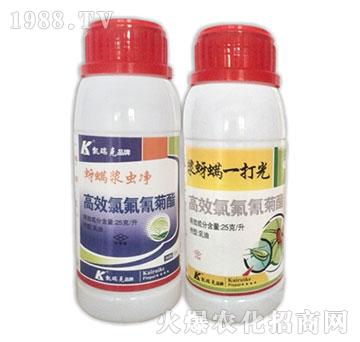 2.5%高效氯氟氰菊酯-蚜螨漿蟲(chóng)凈+漿蚜螨一打光