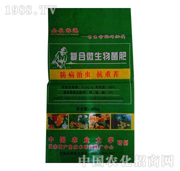 �ͺ�΢�������-����Դ