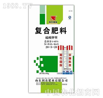 �ͺϷ���20-5-20-����Դ