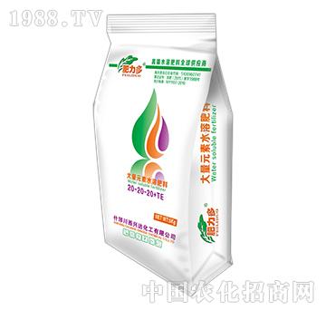 ����Ԫ��ˮ�ܷ�20-20-20+TE-�d�_