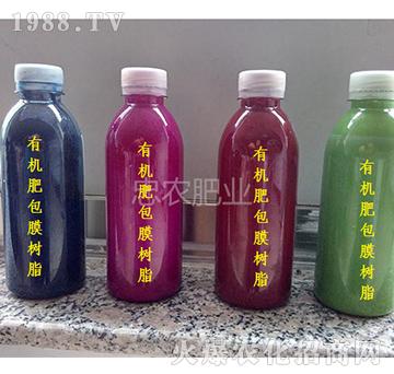 �ЙC(j��)�ʌ��ð�Ĥ��(sh��)֬-��