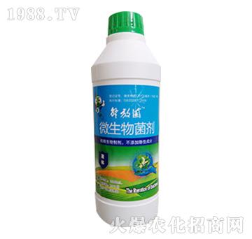 ΢�������-��ž�-�c��