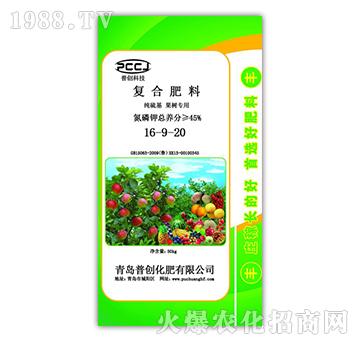 �ͺϷ���16-9-20�����䌣�ã�-�Մ�(chu��ng)