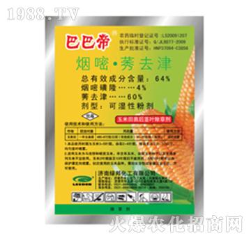 64%����ݬȥ��-�Ͱ͵�-�G��