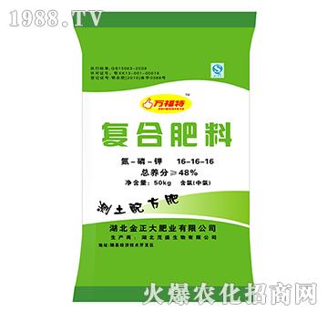 �ͺϷ���16-16-16-�f����-ïʢ