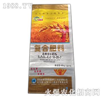 �ͺϷ���18-20-7-����Դ