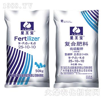 ������⛏ͺϷ���25-10-10-������-ֲ������