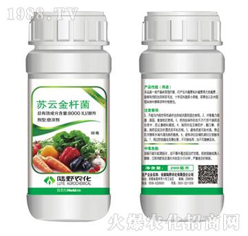 蘇云金桿菌懸浮劑-焚刺-陸野農(nóng)化