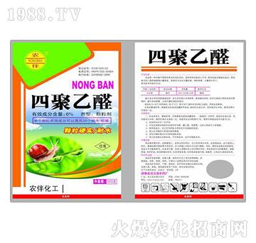 6%�ľ���ȩ-�r��-�����rˎ