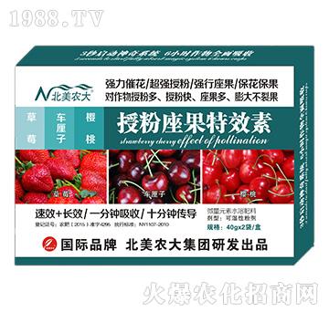 ��ݮ��܇(ch��)?y��n)����������ڷ�������Ч�?�����r(n��ng)��