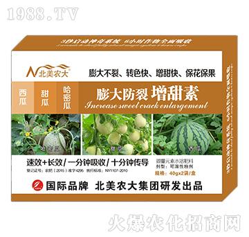 ��������ϡ����ܹ�������������-�����r(n��ng)��