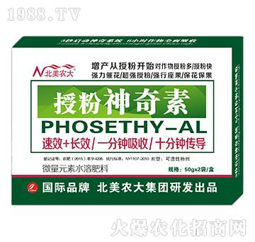 �ڷ����a(ch��n)������-�����r(n��ng)��