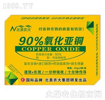 90%�������~-�����r��